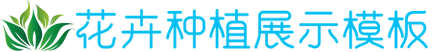 太阳集团网址首页登录入口