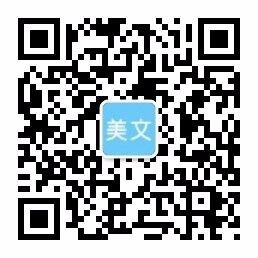 太阳集团网址首页登录入口